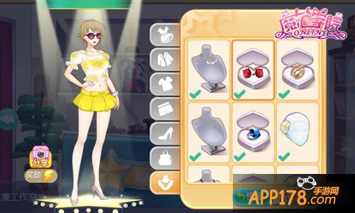 范冰冰魔范学院玩法