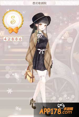 暖暖环游世界悉尼歌剧院