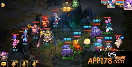 梦幻西游手游主线剧情善恶终有报<a href=http://www.app178.com/gonglue/ target=_blank class=infotextkey>攻略</a> 李彪2战斗篇