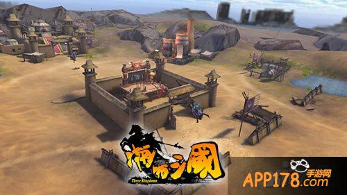 啪啪三国公会战