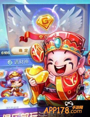 天天酷跑大黄鸭bug刷法