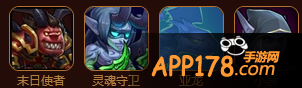 四竞技场分析