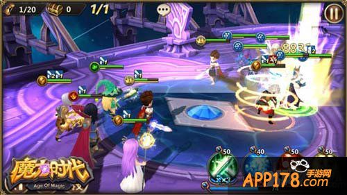 魔力时代大转盘