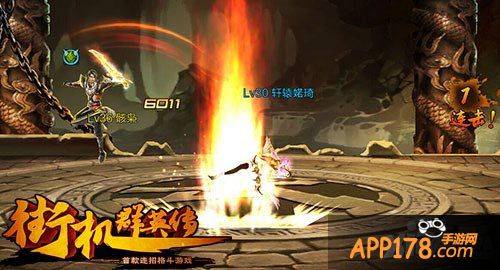 街机群英传玩法盘点