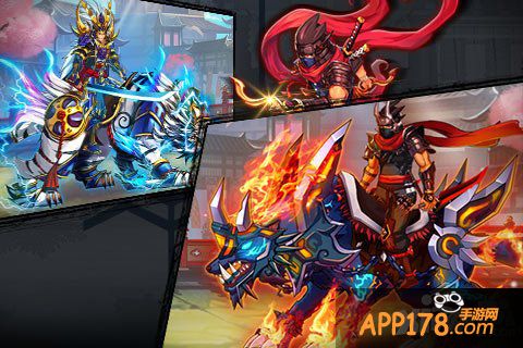 阿修罗之眼忍者