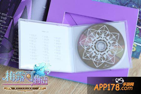 梅露可物语原画