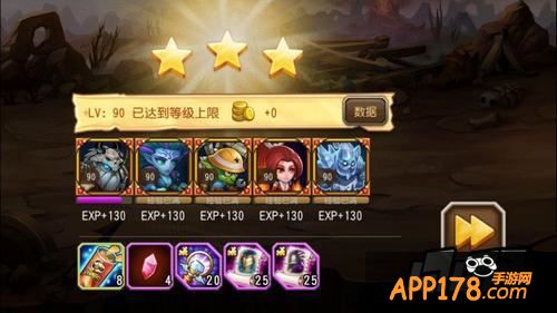 地穴领主8难度过关方法