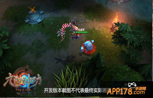 九阳神功召唤师技能