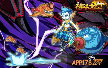 格斗之皇双鱼座幻兽