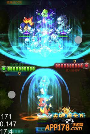 去吧皮卡丘奥义大作战