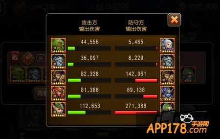 仙女龙入手实测