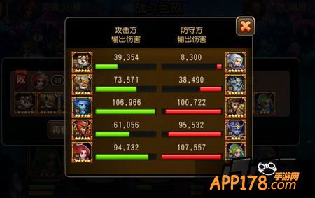 仙女龙入手实测