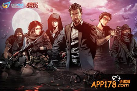 盗墓笔记手游4月9日合服公告