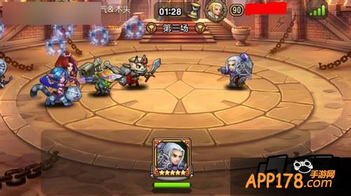 刀塔传奇游戏截图