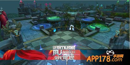 全民奇迹游戏截图