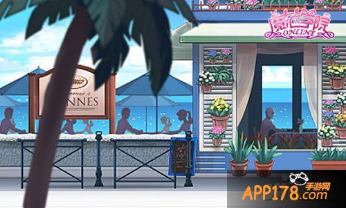 范冰冰魔范学院新场景