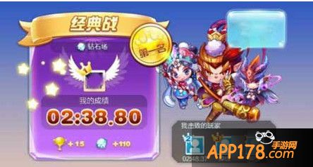 天天酷跑清明节礼包