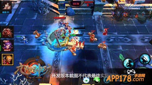 九阳神功<a href=http://www.app178.com/list-0-7-0-0-1.html target=_blank class=infotextkey>战争</a>迷雾