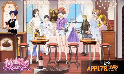 范冰冰魔范学院特色