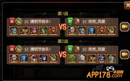 仙女龙入手实测