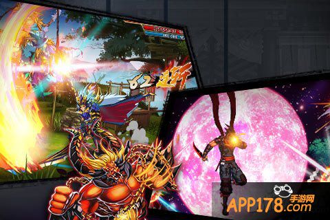 阿修罗之眼职业