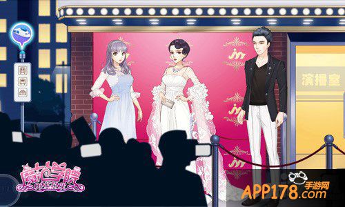 范冰冰魔范学院明星梦