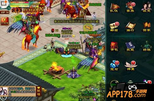 重要的装备回收利用