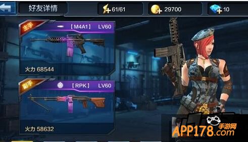 全民突击合作模式困难6个boss