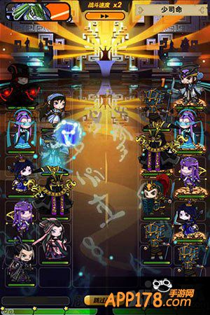 秦时明月高清版