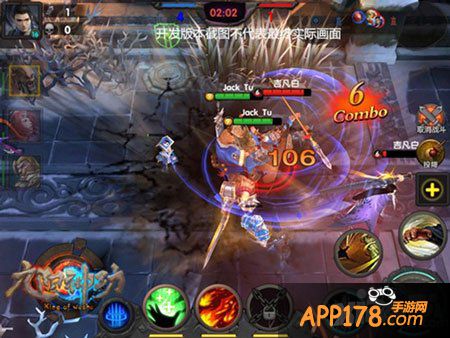 九阳神功鲁智深