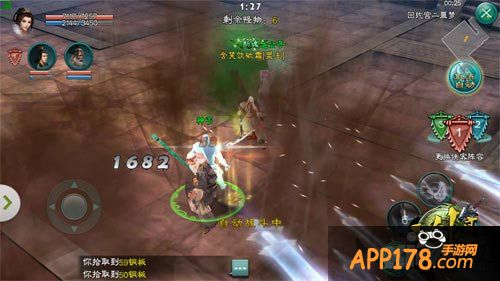 三剑豪间谍攻略