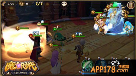 魔力时代魔力之塔