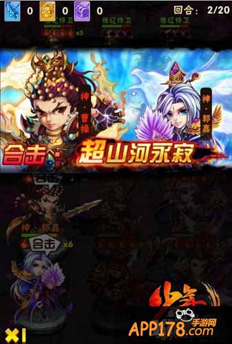 少年三国志曹操阵容