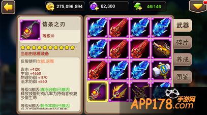 5次内出是正常，10次内出就有点脸黑了。