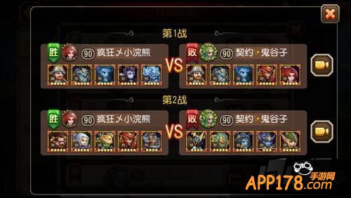 神牛