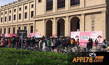 范冰冰魔范学院下载量