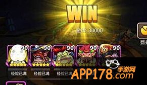 我叫MT2试炼塔120层