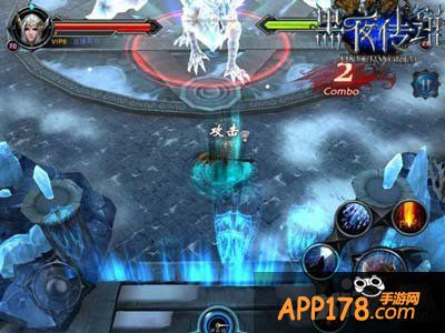 黑夜传说吸血鬼