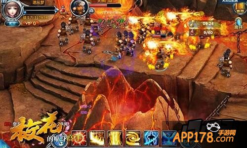 原汁原味精彩剧情