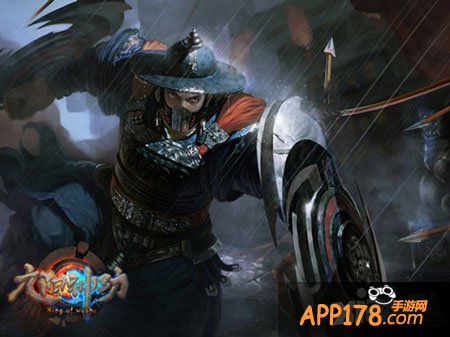 九阳神功轩辕狂浪