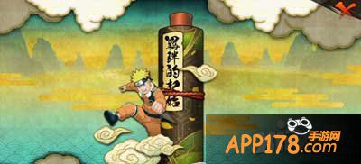 火影忍者手游新手