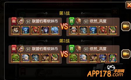 仙女龙入手实测