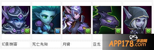 推荐