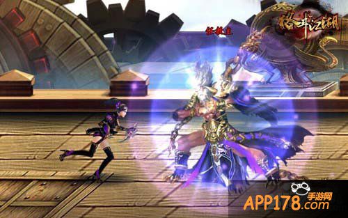 格斗江湖挑战赛