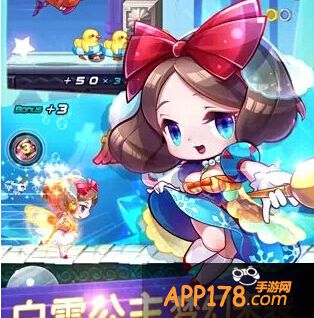 天天酷跑水力井宝