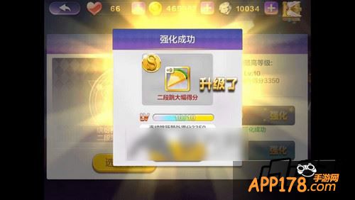 缤纷系列水果上线