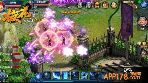 校花的贴身高手封测