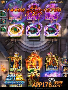 圣斗士星矢海皇波塞冬