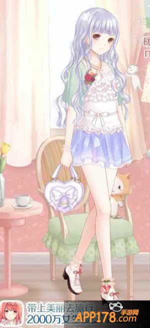 暖暖环游世界一期衣会2