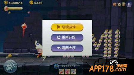 韩梅梅实战效果图